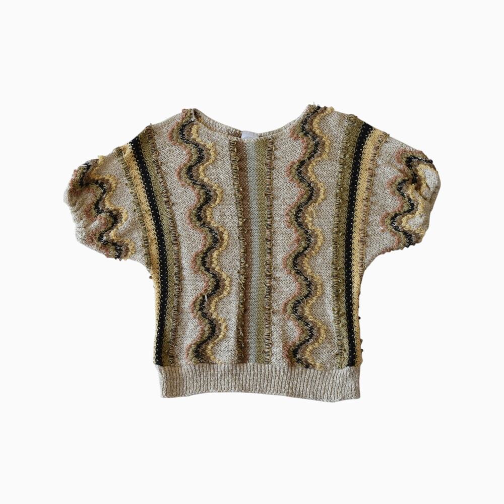 Vintage 80s Earth Tone Knit Sweater Short Sleeve Pullover - OS